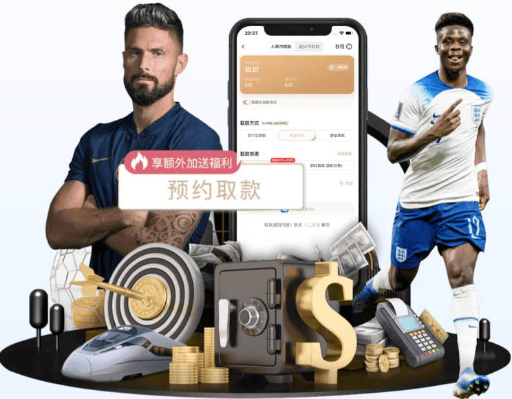 开云官方在线登陆入口