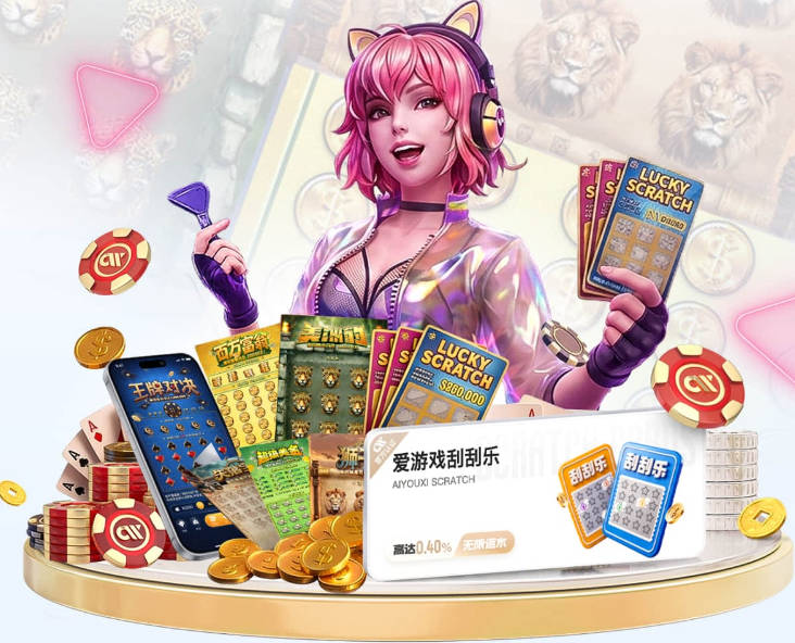萧华：文班亚马知道最终定义球员的是总冠军 而不是商业活动