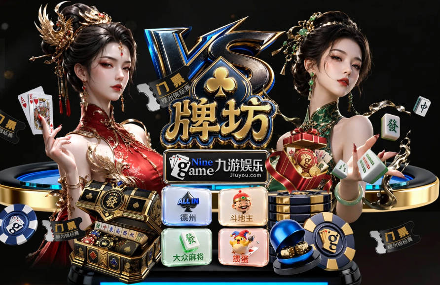 文班经纪人：姆巴佩能藏在连帽衫中装路人 这招对文班早已失效了