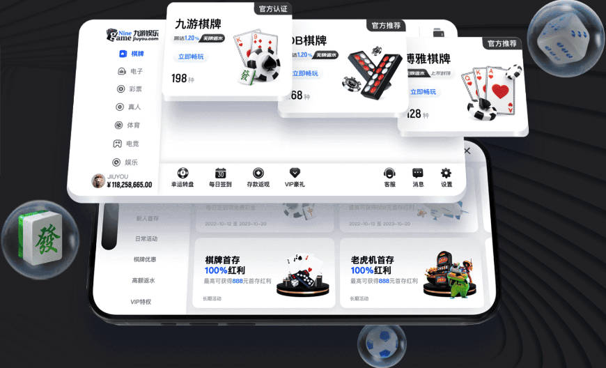 厥功至伟！古德温19投10中得到25分3板4助 正负值+26全场最高