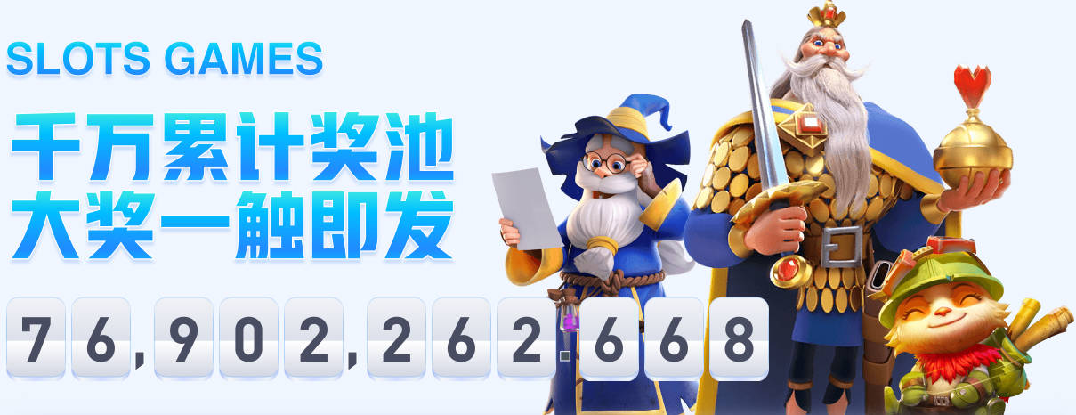 三分很杀人！李弘权6中5&三分3中3全面砍14分4板2助1断1帽！