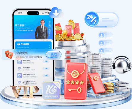 记者：对于久事集团这样的国企来说 成为CBA的霸主只是第一步