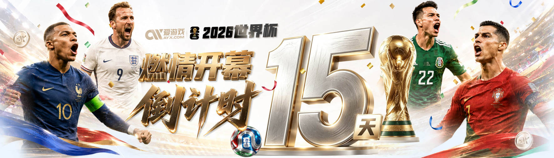 记者：上半场王哲林15分7篮板1断1帽0失误 MVP皮肤的自己！